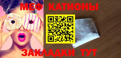 кокаин колумбия Малоярославец