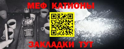 кокаин колумбия Малоярославец