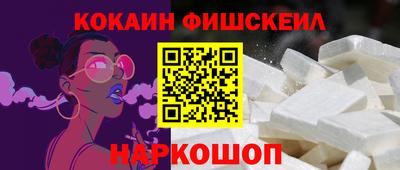 бутират Ливны
