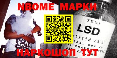 кокс Лесосибирск