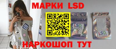 кокс Лесосибирск
