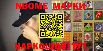 кокаин Ликино-Дулёво