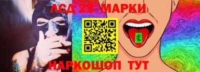 кокс Лесосибирск