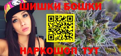 кокаин Ликино-Дулёво