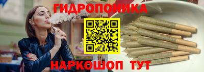 кокс Лесосибирск