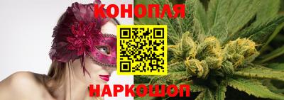 кокаин Ликино-Дулёво