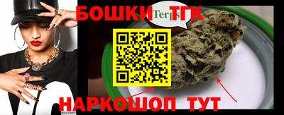 кокс Лесосибирск