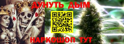 кокаин Ликино-Дулёво
