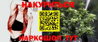 кокаин Ликино-Дулёво