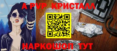 кокс Лесосибирск