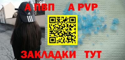 марихуана Малгобек