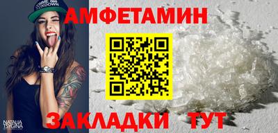 кокс Лесосибирск