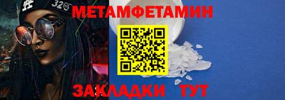 марихуана Малгобек