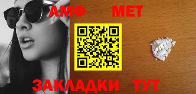 кокаин Ликино-Дулёво