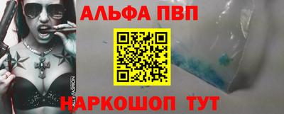 кокаин Ликино-Дулёво