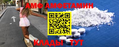 кокс Лесосибирск