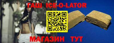 кокаин Ликино-Дулёво
