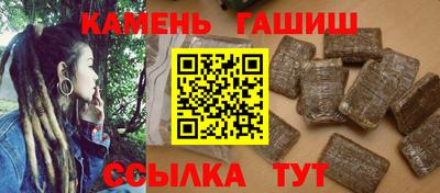 кокаин Ликино-Дулёво