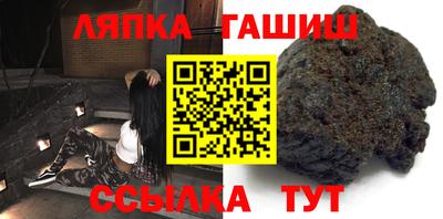 кокаин Ликино-Дулёво
