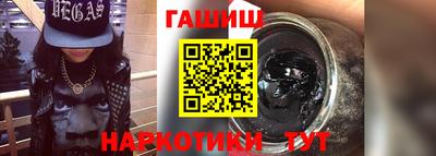 кокс Лесосибирск