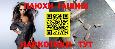 кокаин колумбия Малоярославец
