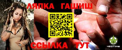 прущие крисы Мариинск
