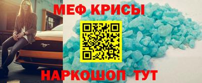 бутират Ливны